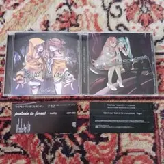 Dimitrifromparis 極上リエディット プリンス12 | Mercari