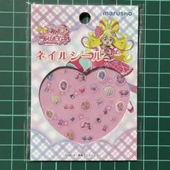 688 キミとアイドルプリキュア ネイルシール