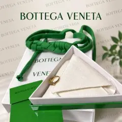 値下げ】BOTTEGA VENETA キーリング ライトグリーン廃盤 - メルカリ