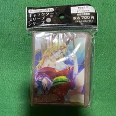 2025年最新】東方 スリーブ 波天宮の人気アイテム - メルカリ