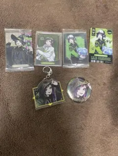 ツイステ リリア・ヴァンルージュ グッズ まとめ売り