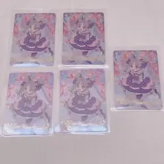 キラキラカードグミ キミとアイドルプリキュア キュアキュンキュン 5枚セット