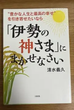 2026年最新】清水義久の人気アイテム - メルカリ