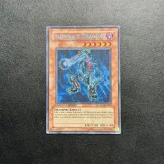 2026年最新】遊戯王 プロモ カードの人気アイテム - メルカリ