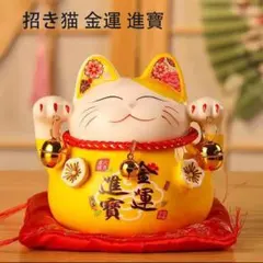 招き猫 装飾 置物 幸運を招き続ける猫 金運アップ 財運