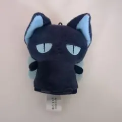 Item thumbnail for item 14c9548c-a7e2-43fe-955f-5adc7f3d5fad