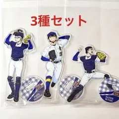 2026年最新】ダイヤのA オールスターゲーム IIの人気アイテム - メルカリ