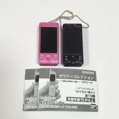 Item thumbnail for item 4bee951f-feda-456f-8000-2e9f0775fe41