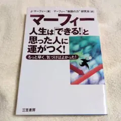 Item thumbnail for item f6c8d39c-0fef-4ff0-aa45-666ae2691820