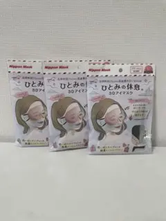 Item thumbnail for item b9eb9495-e8f3-4a72-bbe3-95dacffb5cce