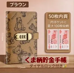 2026年最新】匿名配送お値下げOKの人気アイテム - メルカリ