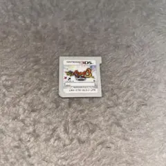 Item thumbnail for item 499de668-f99c-4ac2-9b81-eb51d68804ed