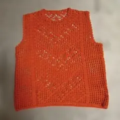 オレンジ レース手編み ニットベスト
