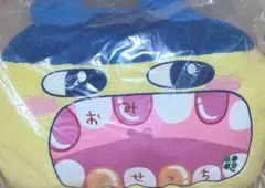 一番くじ　たまごっち　B賞　ぬいぐるみ