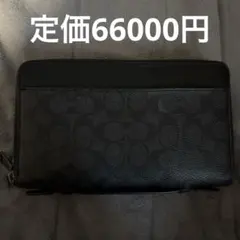 マ*ル様 Coach ブラックレザー クラッチバッグ 100%正規品なので返品対