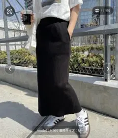 and Me セルフカットリブロングタイトスカート