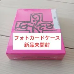 2026年最新】txt アルバム 未開封の人気アイテム - メルカリ