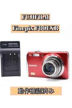 FUJIFILM FINE PIX F900EXR 本体 レッド ジャンク品 - メルカリ
