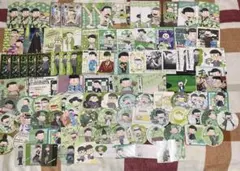 おそ松さん　チョロ松　紙類　まとめ売り