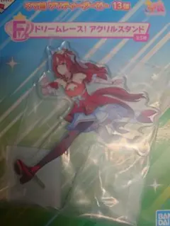 ウマ娘一番くじ　F賞　スティルインラブ