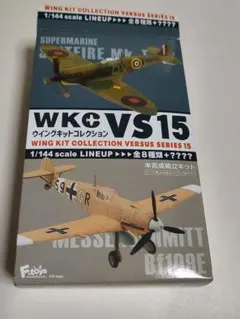 ウイングキットコレクション VS15 1/144 f-toyのサムネイル