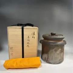 備前焼 山下譲治造 茶入 仕覆付 共箱 茶道具 2026年最新】備前焼 山下譲治の人気アイテム - メルカリ