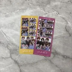 Item thumbnail for item 5b451b19-5c3a-4eea-8788-7281628e3b7c