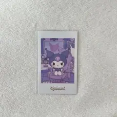 Item thumbnail for item d2dc8ed5-14b2-4412-a8bb-0e3f68edb646