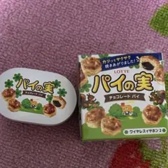 Item thumbnail for item 590904d1-effe-4e6c-aec8-bdcdf8fab1c4