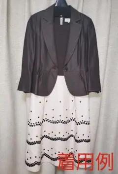 フランドル_en queteの七分袖ジャケット size:9号