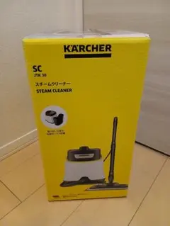 2026年最新】ケルヒャー スチームクリーナー ジャパネットの人気