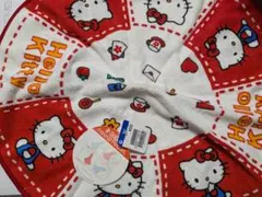 Item thumbnail for item a47fa028-1f81-4bc6-ba76-5c8ccd2afb2f