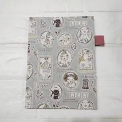 Item thumbnail for item 1e3ff544-8787-4036-80ea-90f983110590