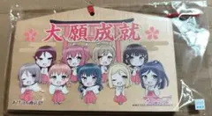 ラブライブサンシャイン Aqours　あげつち商店街 絵馬