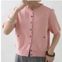 2025年最新】omekashi スウェットライクの人気アイテム - メルカリ