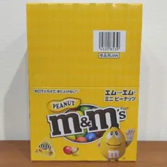 m&m's エムアンドエムズ ミニ ピーナッツチョコレート 24個入りのサムネイル