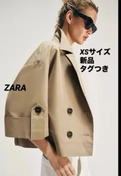 2026年最新】ショートトレンチ zaraの人気アイテム - メルカリ