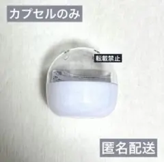 Item thumbnail for item e1c1cc7a-0a5b-43d6-85dc-a65f295a13cc