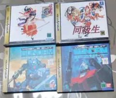 セガサターン ゲームソフト 4本セット