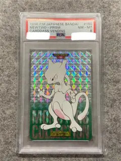2026年最新】ミュウ カードダス psaの人気アイテム - メルカリ