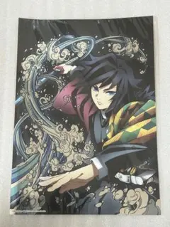 鬼滅の刃 全集中展 冨岡義勇 特殊印刷イラストカード