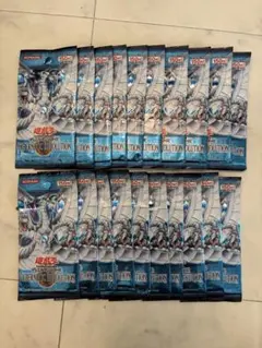 遊戯王　CYBERNETIC REVOLUTION未開封　20パック Amazon.co.jp: 遊戯王OCG デュエルモンスターズ CYBERNETIC REVOLUTION