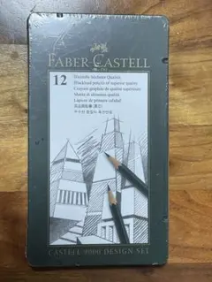 Item thumbnail for item ec79a556-179a-4227-b503-eb1449bcec0c