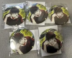 呪術廻戦 伏黒恵 コレクション缶バッジ