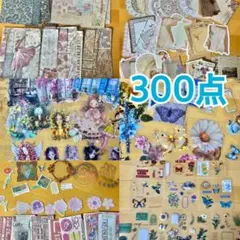 Item thumbnail for item 643c3c0a-6ff0-447f-9125-7e20aabc853a