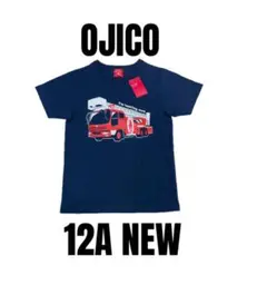新品未使用【OJICOオジコ】シャツ　消防車　レスキューカエル　おもしろ　12Aのサムネイル