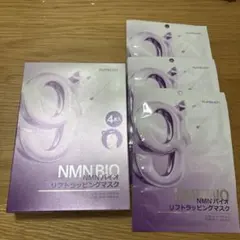 ナンバーズイン 9 (4枚+3枚、リフトバンド付き）