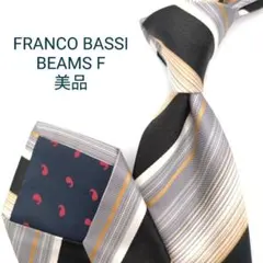 FRANCOBASSI フランコバッシ ネクタイ ペイズリー BEAMSF別注 - メルカリ