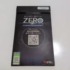 Google Pixel 6a 超薄型保護フィルム【1枚】