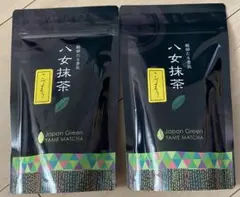星野製茶園　八女抹茶　紫苑　rare 抹茶 星野園 八女抹茶 星野抹茶 八女茶 星野製茶園謹製 - お茶の星野園